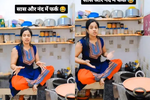 Bahu differentiates between Saas and Nand
