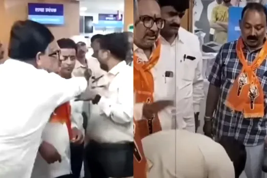 Maharashtra Viral Video, Bank Employee Attacked