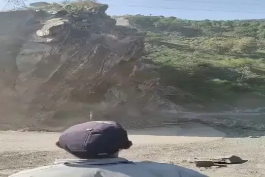Viral Video 