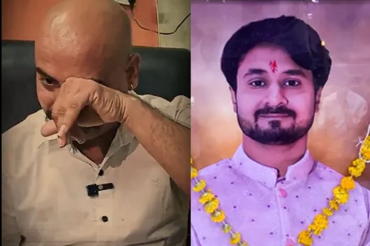 Raja Raghuwanshi Murder, Brother Cries