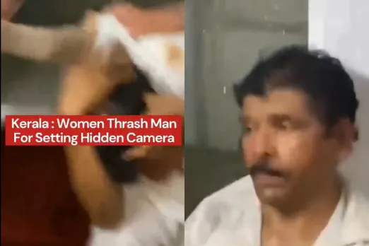 Kerala Viral Video