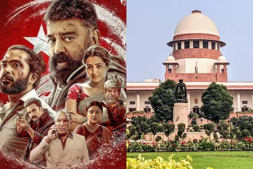 Thug Life, Supreme Court