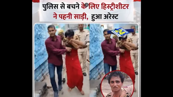 Jodhpur-Viral-Video