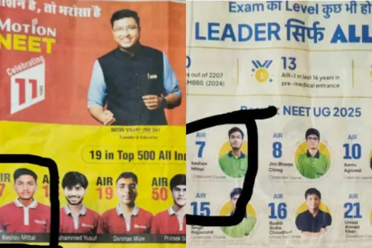 NEET UG Result 2025 Viral Video Scam Keshav Mittal