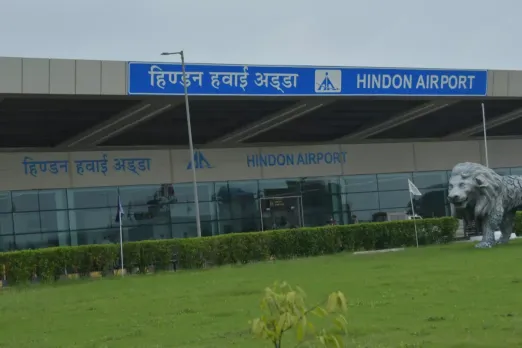 Airport