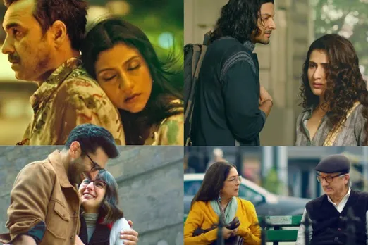Metro In Dino Song Aur Mohabbat Kitni Karoon