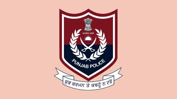 Punjab-Police-Constable-Recruitment-Answer-Key-2025