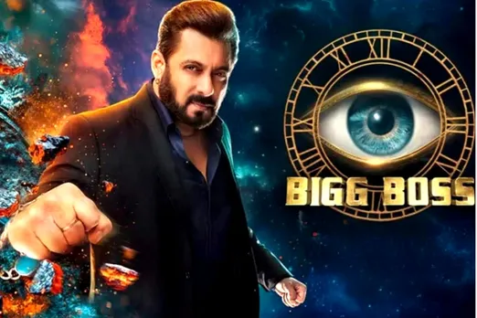 Bigg Boss 19 Premiere Date Salman Khan
