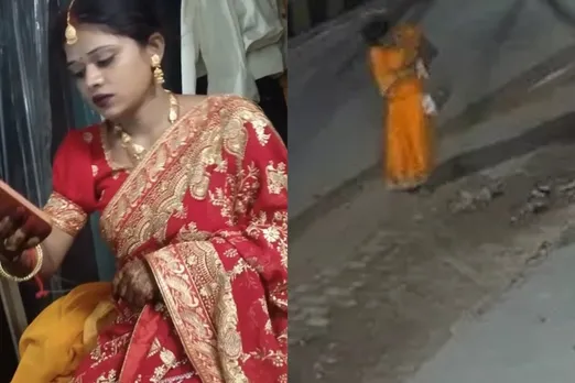 Prayagraj News