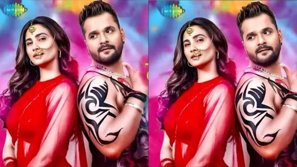 Bhojpuri- Song