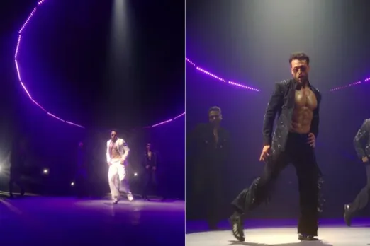Bepanaah Teaser