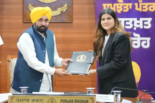 CM Bhagwant mann and birla