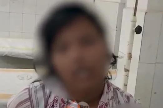 Jamui Viral Video