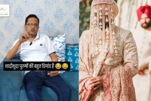 Married men in great demand