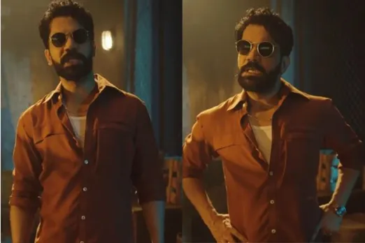 Rajkummar Rao starer Maalik Trailer confirmed to launch on Jul 1