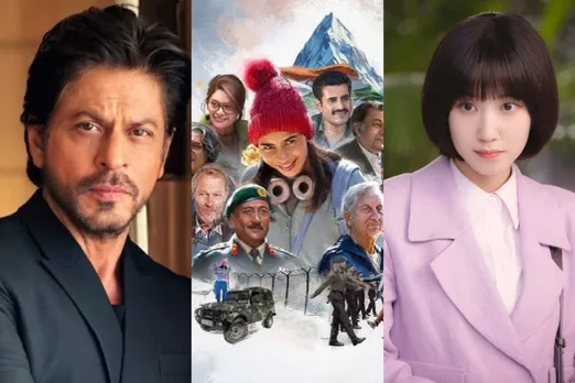 Shah Rukh Khan Tanvi the Great Trailer