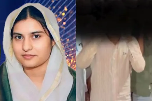 Iqra Hasan Viral Video