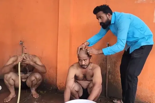 MP Viral Video