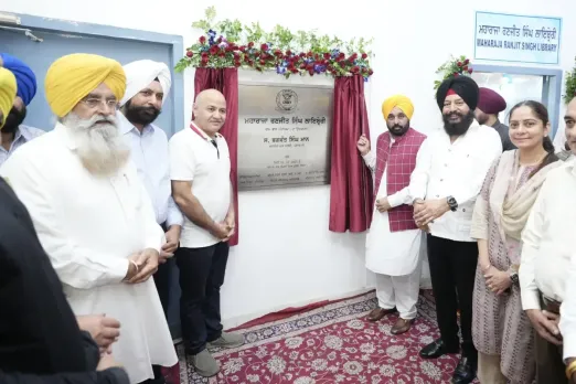 Punjab news