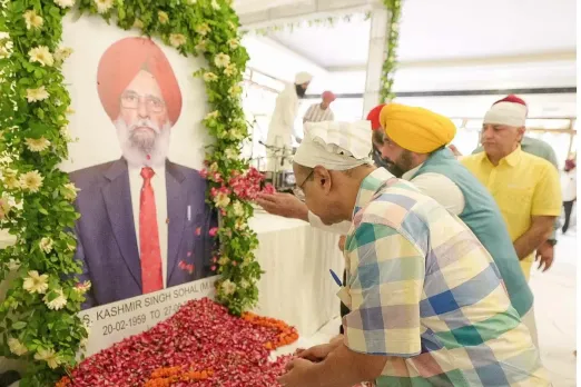 Kashmir Singh Sohal