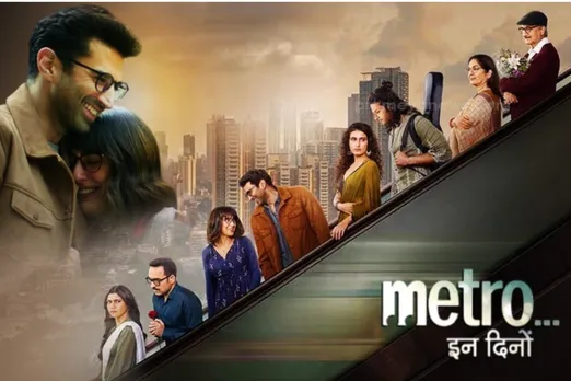 Metro In Dino Day 2 Box Office