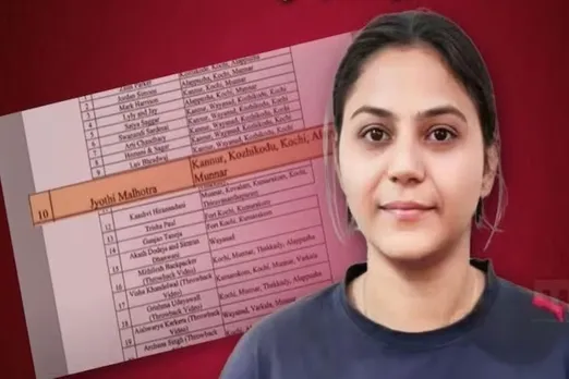Jyoti Malhotra