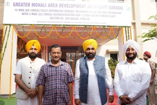 Punjab news