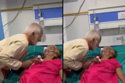 Bhojpur Hospital Viral Video