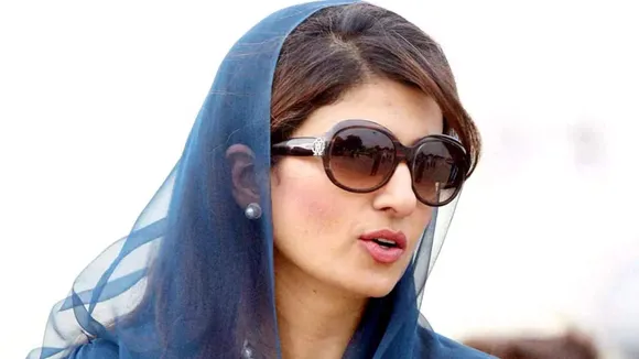Hina -Rabbani