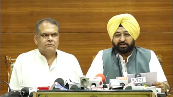 Punjab -News