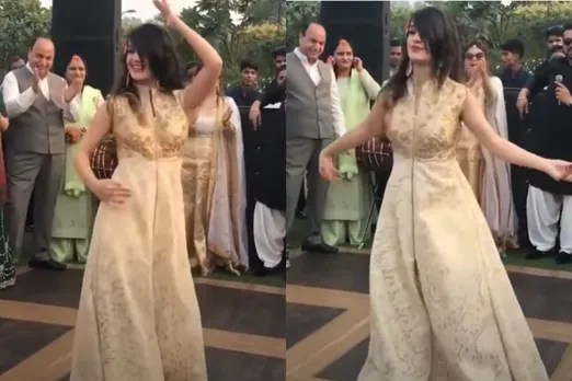 Pakistani Girl Dance Video