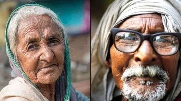 Mukhyamantri- Vridhjan- Pension- Yojna