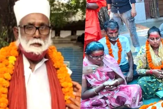 Chhangur Baba Exposed Love Jihad Racket