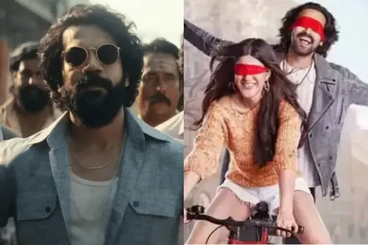 Maalik Box Office Collection Day 2 vs Aankhon Ki Gustaakhiyan