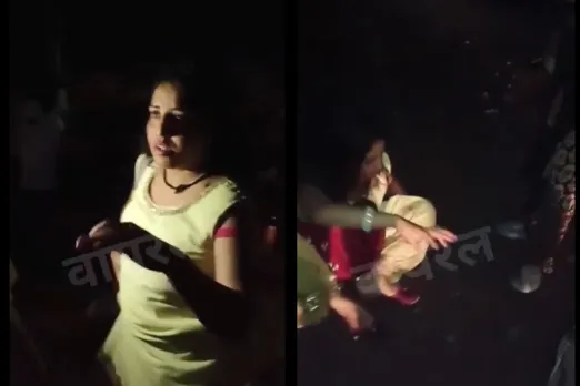 Viral Video