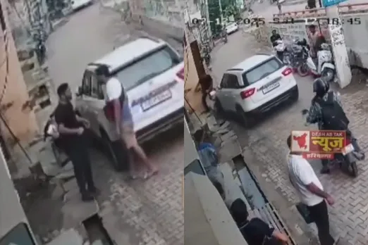 Haryana Viral Video