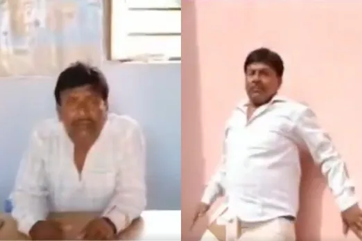 Jamui Viral Video