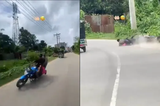 Viral Video