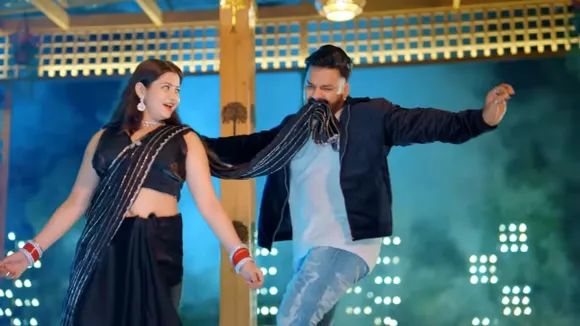 Bhojpuri -Song