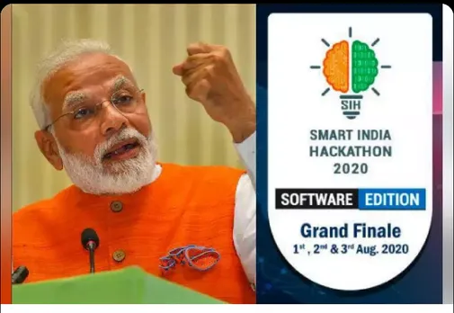 Narendra Modi, will address world’s largest-ever online hackathon- Smart India Hackathon 2020
