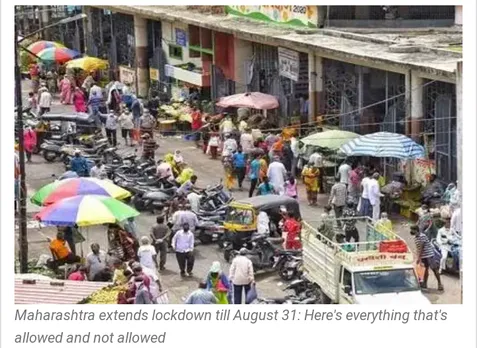 Maharashtra extends lockdown till 31 August
