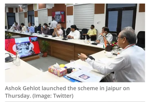 Rajasthan CM Ashok Gehlot to launch 'Indira Rasoi Yojana' on Thursday