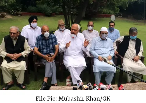 In a joint statement J&K parties, Congress & CPM says, Will tirelessly fight to restore Article 370