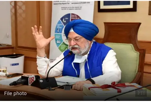 Union Civil Aviation Minister Puri, hopeful of completing Air India's privatization process within 2020