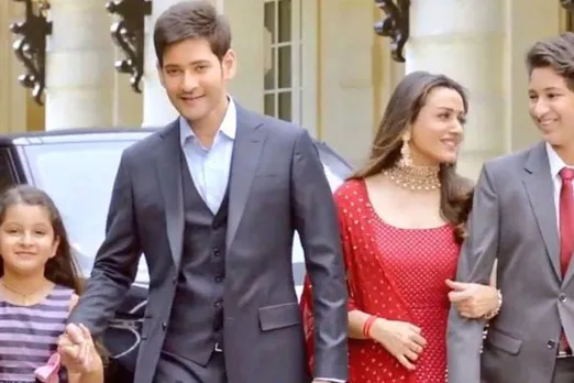 Happy Birthday Mahesh Babu: Family showers  love for the superstar on social media