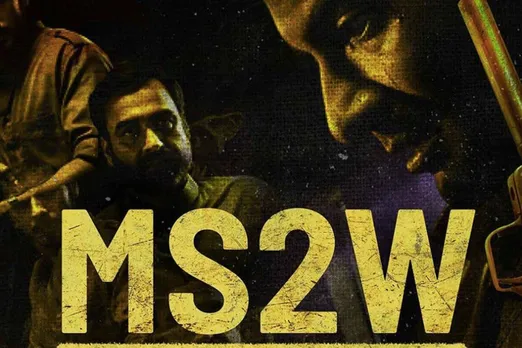 Mirzapur 2: Check out when Amazon Prime's popular crime series will start streaming