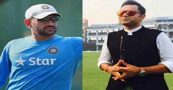 dhoni