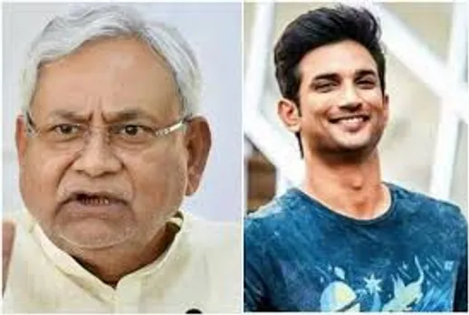 Nitish Kumar