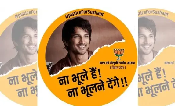 The BJP has launched a campaign in Bihar seeking “justice for actor Sushant Singh Rajput”