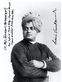 Universal Brotherhood Day